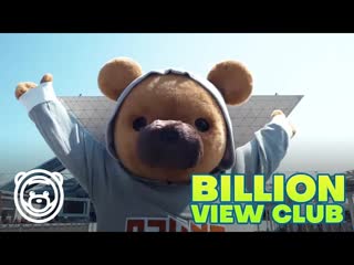 Ozuna - Seguelo Bailando