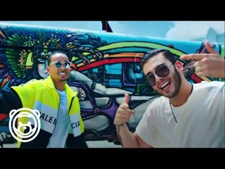 Vaina Loca - Ozuna x Manuel Turizo