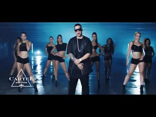 Daddy Yankee - Shaky Shaky