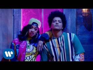 Bruno Mars - Finesse (Remix)