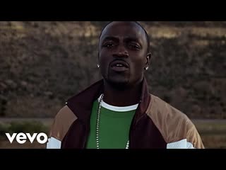 Akon - Ghetto